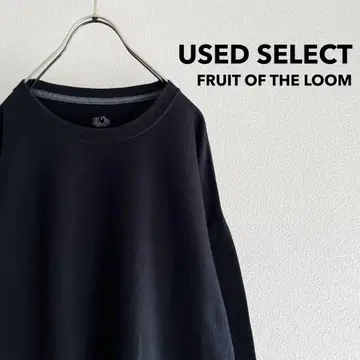 구제 의류 "FRUIT OF THE LOOM" 플레인 스웨트 / 블랙