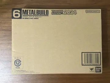 metal build 메탈 빌드 더블 오크 안타풀 세이버