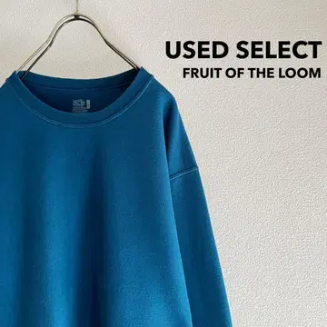 구제 의류 "FRUIT OF THE LOOM" 플레인 스웨트 남색