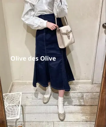Olive des Olive의 머메이드 데님 스커트