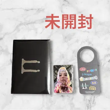 G-DRAGON 지용 FANPLUSONE PARTY + 1 도쿄 타워