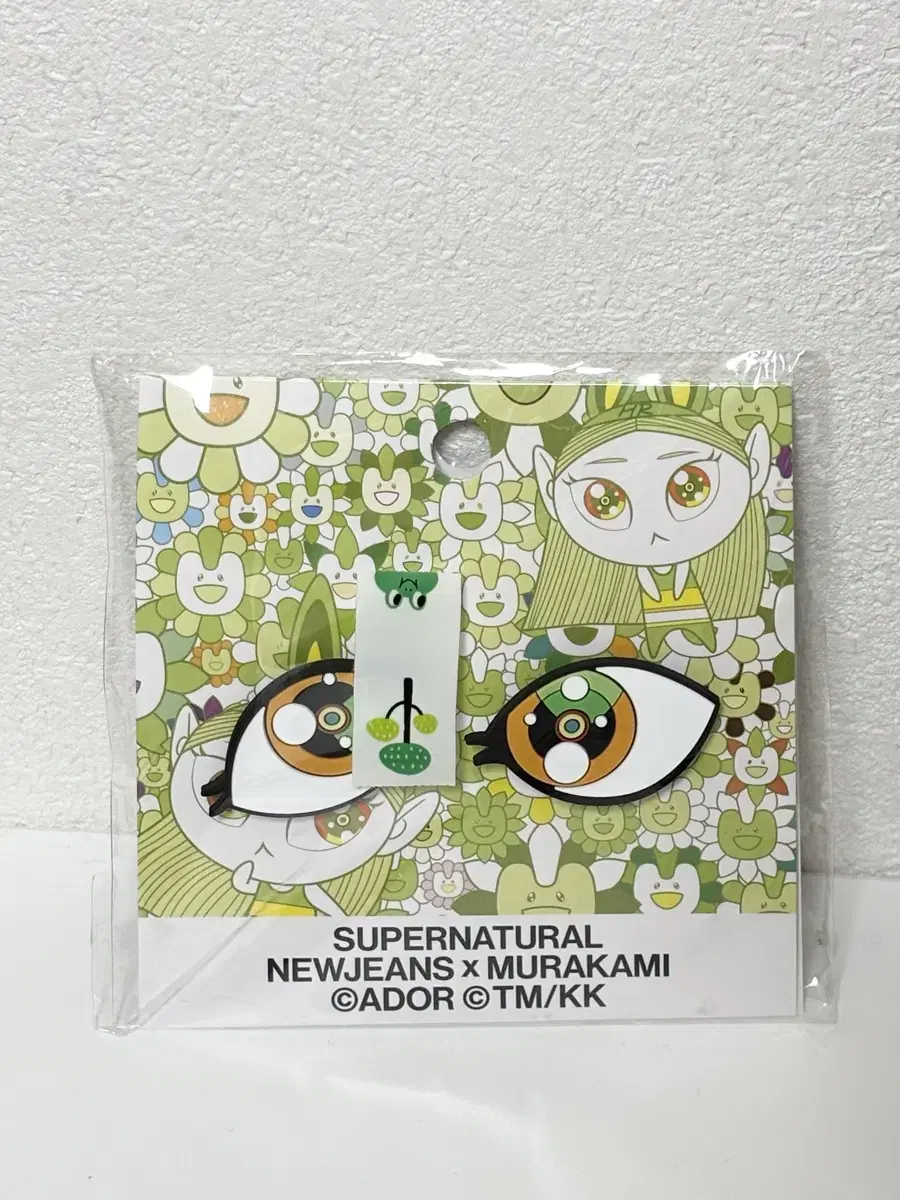 New Jeans Murakami Sticon Binky Bong Lightstick Powerpuff Girls Pop-up Album Poca Keyring Doll Haerin