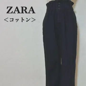 자라 ZARA 하이 웨스트 코튼 팬츠