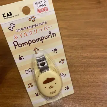 폼폼푸딩 네일 클리퍼