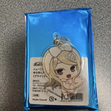 단간론파 아크릴 참 밤색
