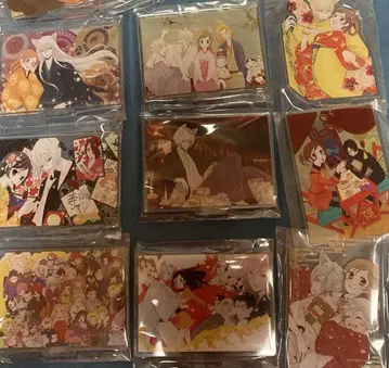 오늘부터 신령님 복권
