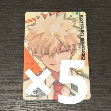 히로아카 전 원화전 마그넷 스티커 바쿠고 카츠키 giga 패턴 5장