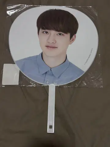D.O 디오 겔루스 부채