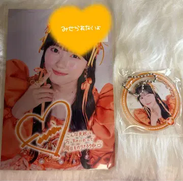 CUTIE STREET 카와모토 에루 온라인 추첨회 D상 E상