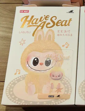러브 팝 마트 봉제 인형 have a seat SISI