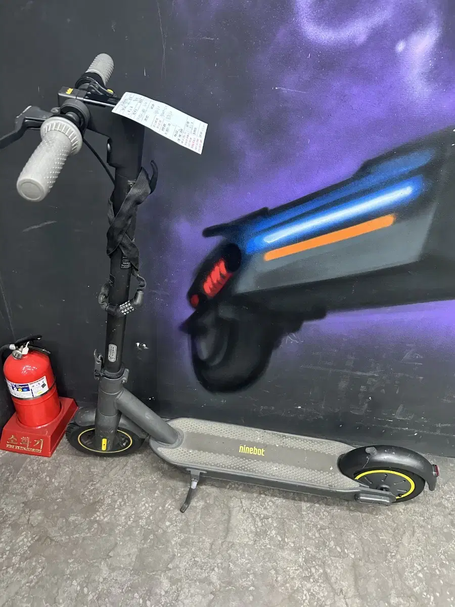 Ninebot Max G30