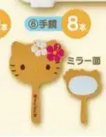 키티 당첨 복권 손거울