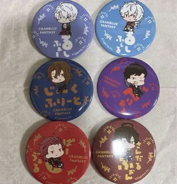 GRANBLUE FANTASY 오나마에피탄코 캔뱃지 컬렉션 6종
