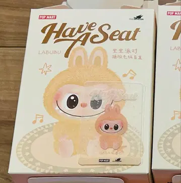 러브 팝 마트 봉제 인형 have a seat BABA