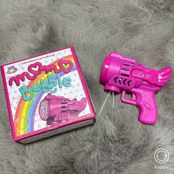 야마모토 쇼고 멘프로 MOMO Bubble