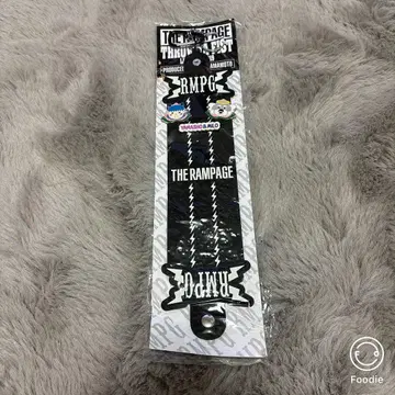 야마모토 쇼고 멘프로 타월 홀더