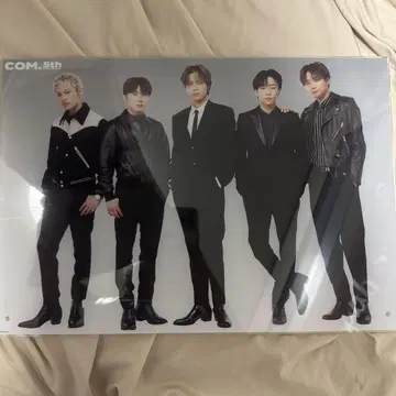 코무돗토 복권 A상