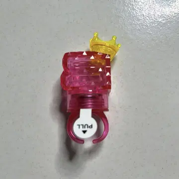 BIGBANG 굿즈 g-dragon 지용 플래시 반지