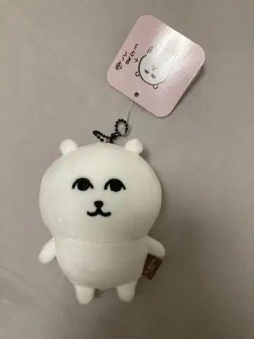 나가노의 곰 부드럽게 지켜보는 마스코트 나가노 마켓