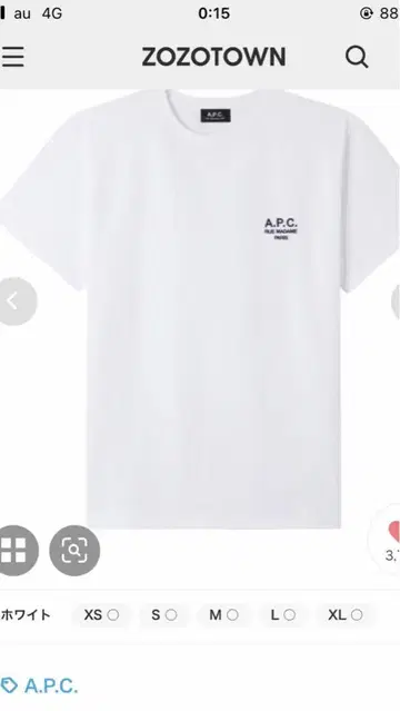 아페쎄 로고 자수 크루넥 티셔츠