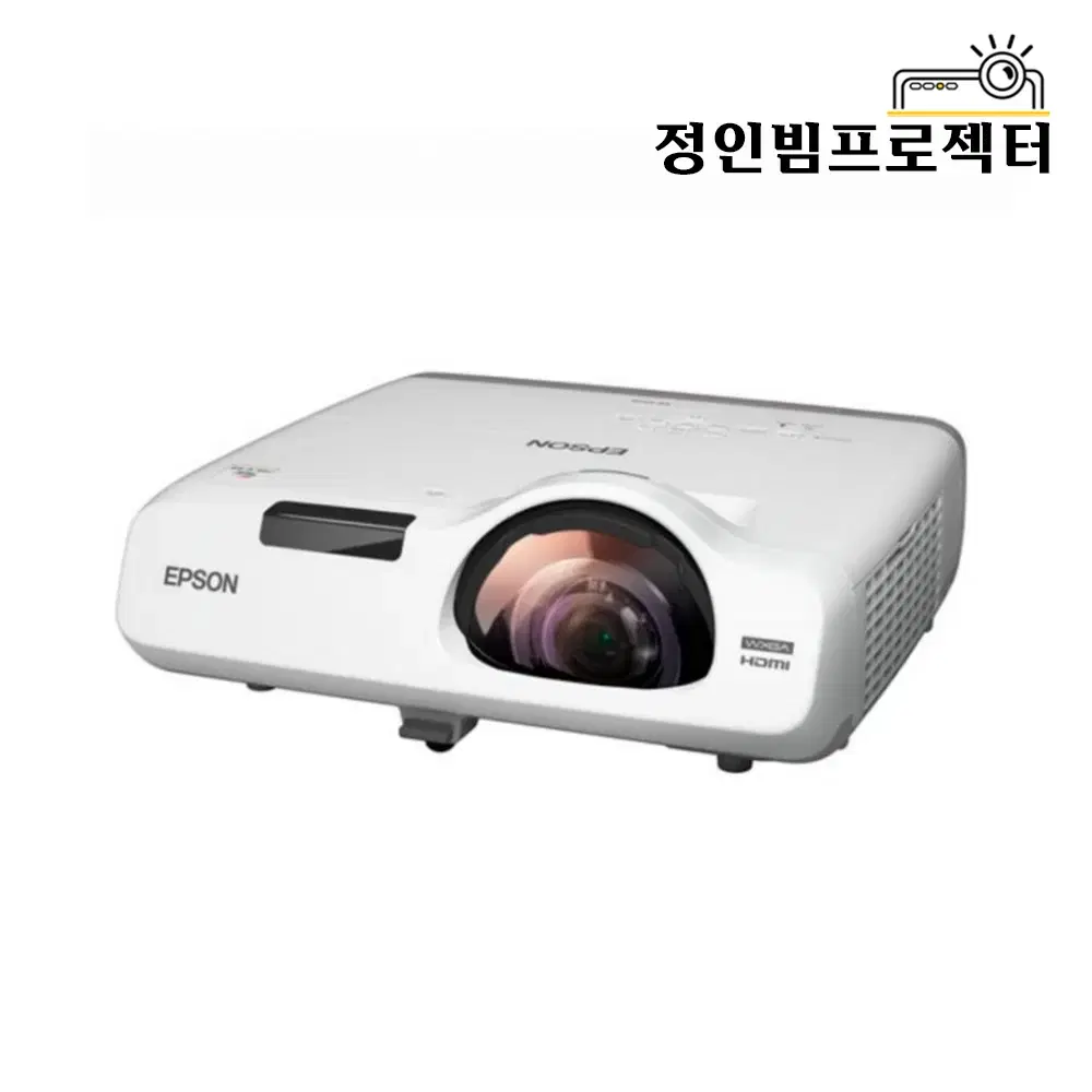 Epson EB-535W 3,400 ANSI Short Throw Projector