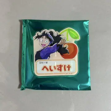 닌자 타마란타로 쿠쿠치 헤이소 네임 배지 스위트 파라다이스 스이파라