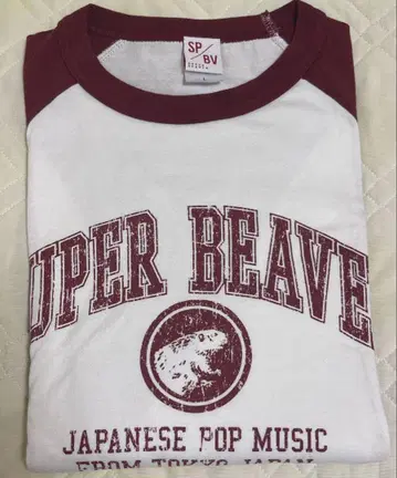 SUPER BEAVER 래글런 롱 T L 사이즈