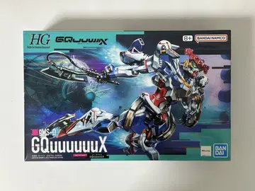 HG GQuuuuuuX HG 지크 액스 프라모델 건담 프라모델
