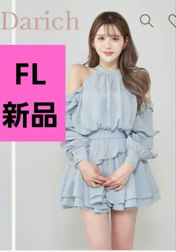 Darich 다리치 볼륨 쉬폰 미니 원피스 색스