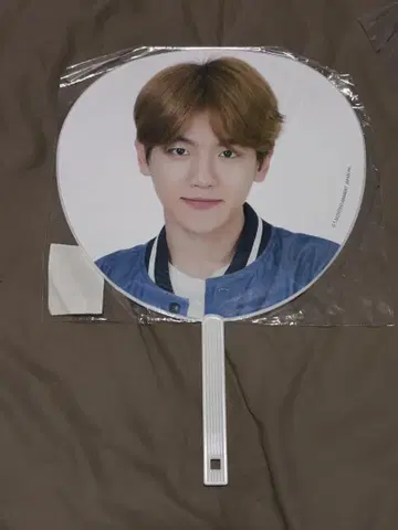 백현 BAEKHYUN 부채