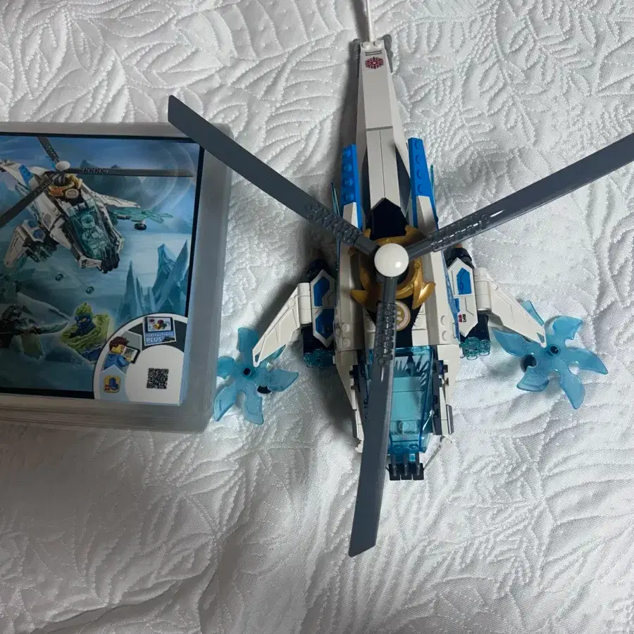 Ninjago Zane Helicopter Lego Ninjago 70673 Lego Ninjago Zane's