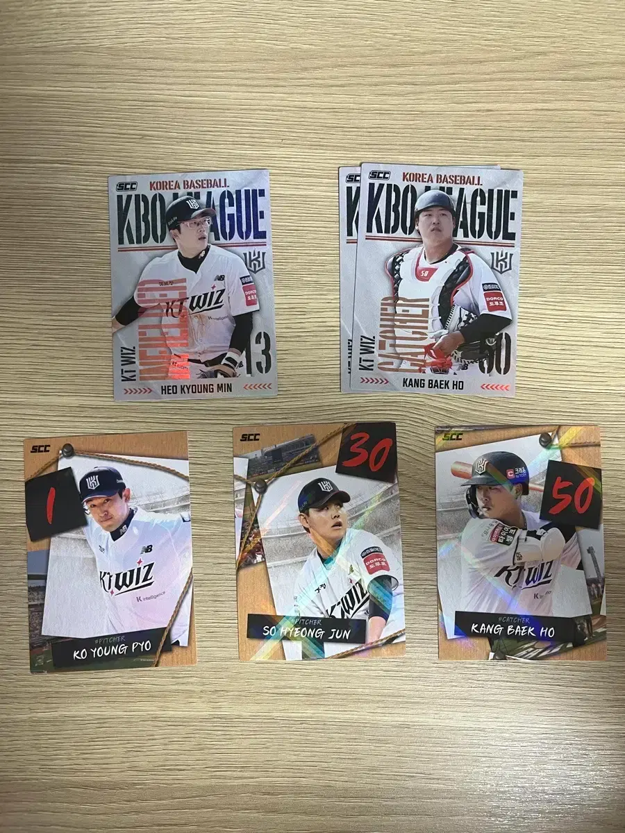 KBO 크보카드교환 KT 허경민 강백호 홀로 외 퍼즐 및 노말 다수