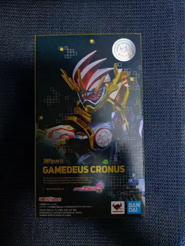 S.H.Figuarts 가면라이더 이그제이드 게무데우스 크로노스