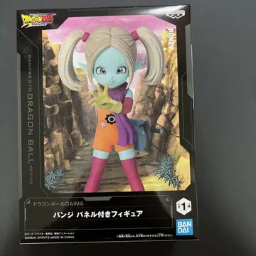 드래곤볼 DAIMA 빵지 패널 포함 피규어 DRAGON BALL