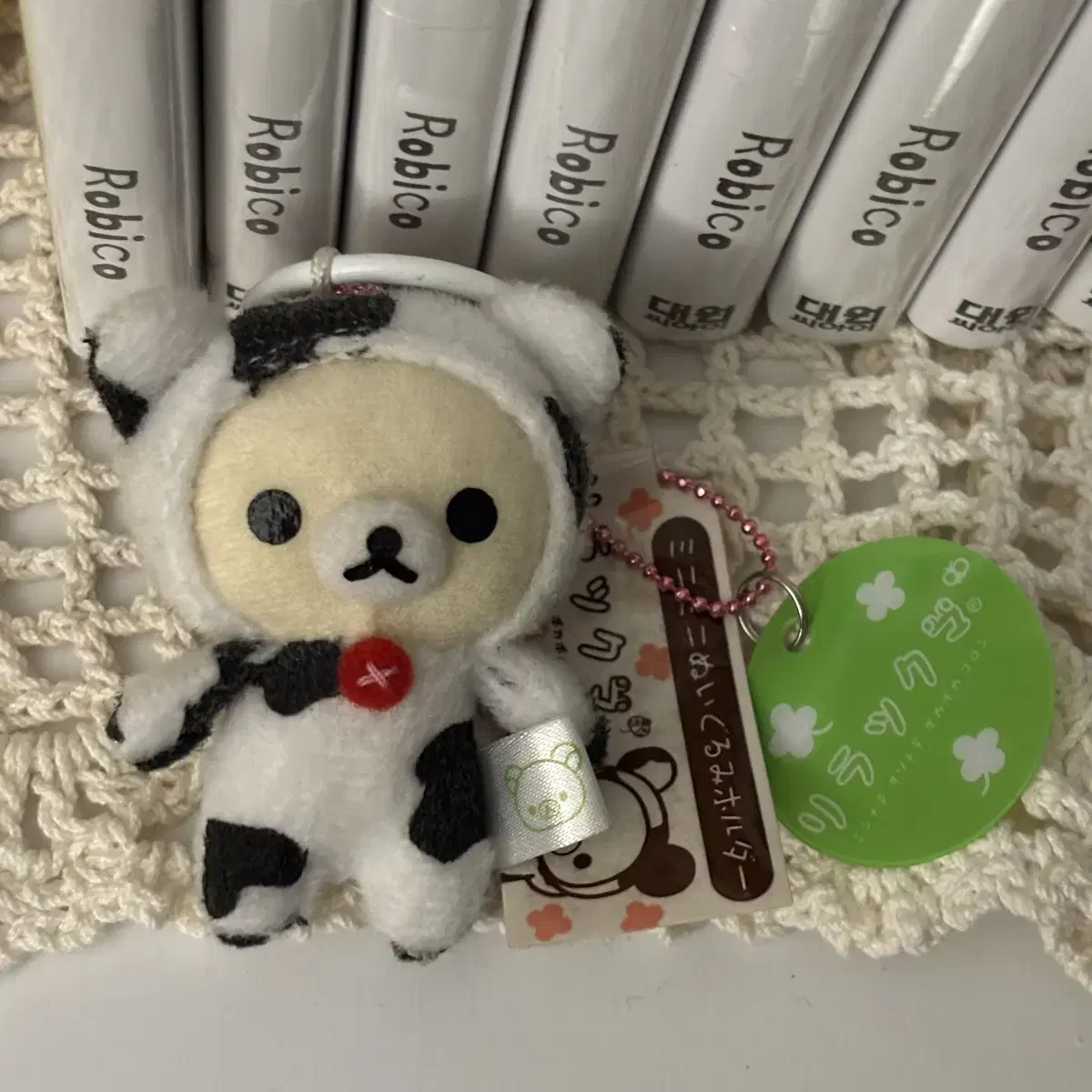 Extra Mini Cow Rilakkuma
