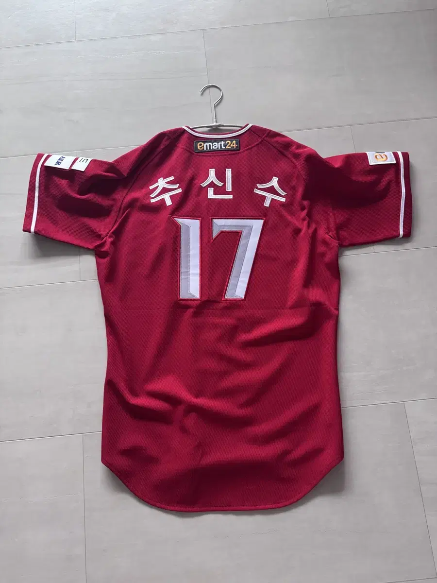 Landers 24 Season Authentic Uniform 95