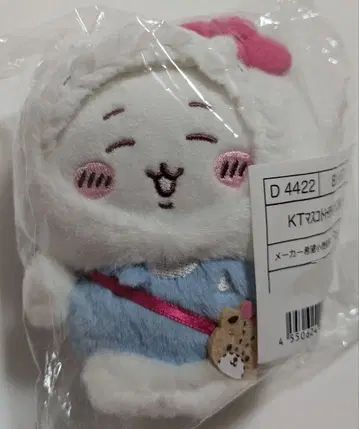 헬로키티 치이카와 (먼작귀) 마스코트 홀더