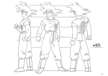 66장 Dragon Ball 드래곤볼 설정 자료집
