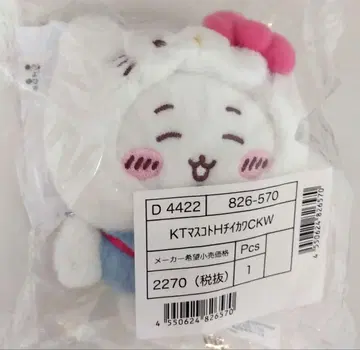 치이카와 헬로키티 마스코트 홀더 치이카와 산리오 키티