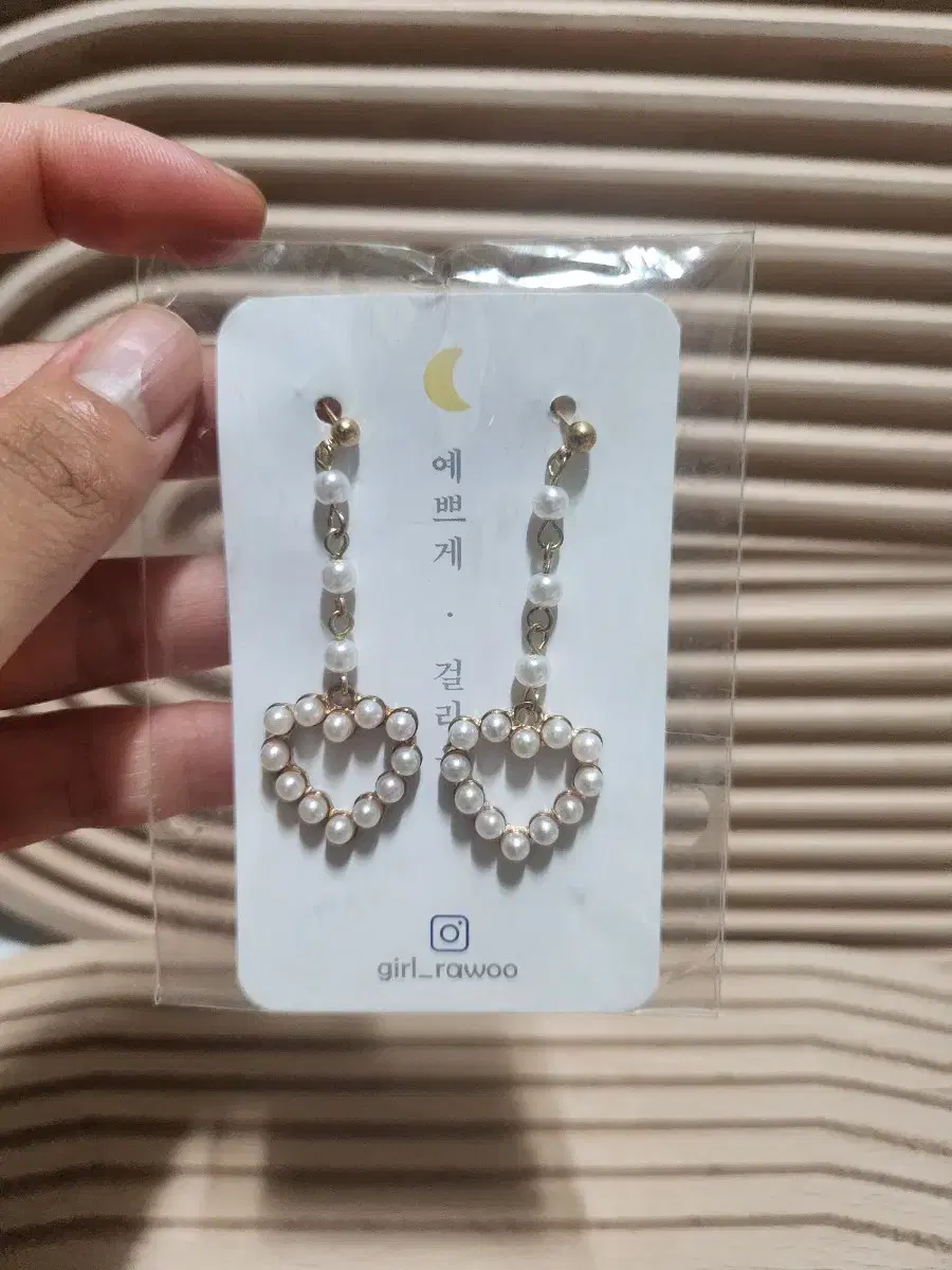 Pearl Heart Drop Earrings