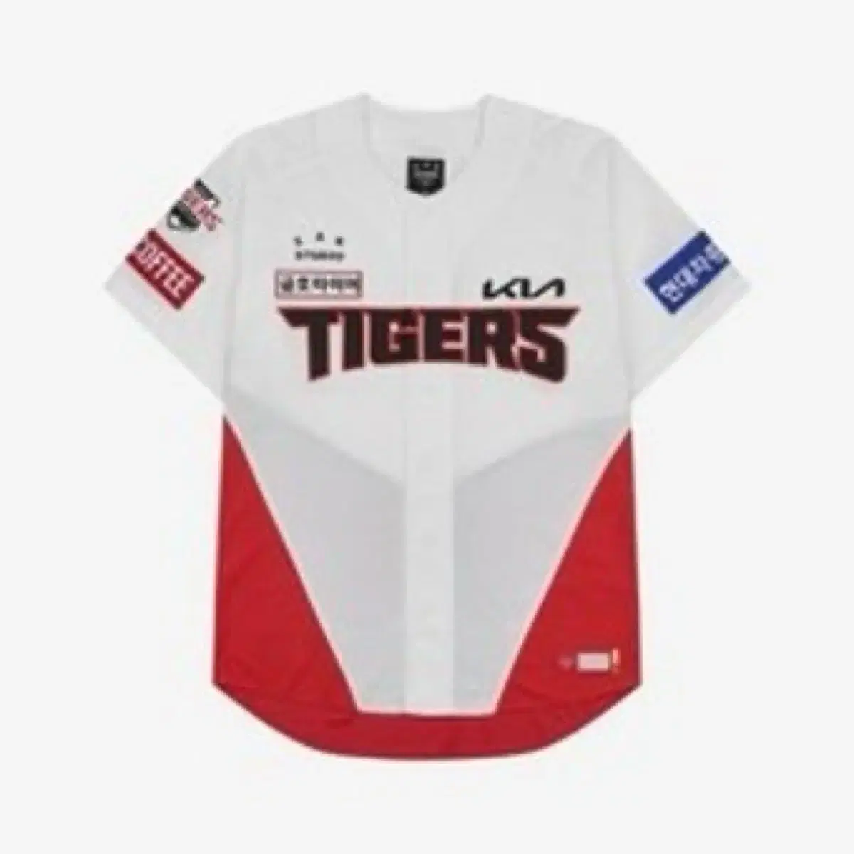 Kia Tigers Home Uniform
