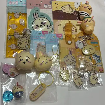 치이카와 토끼 굿즈 묶음 판매