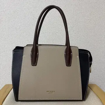AIDICHOTTI 베이지와 블랙 핸드백