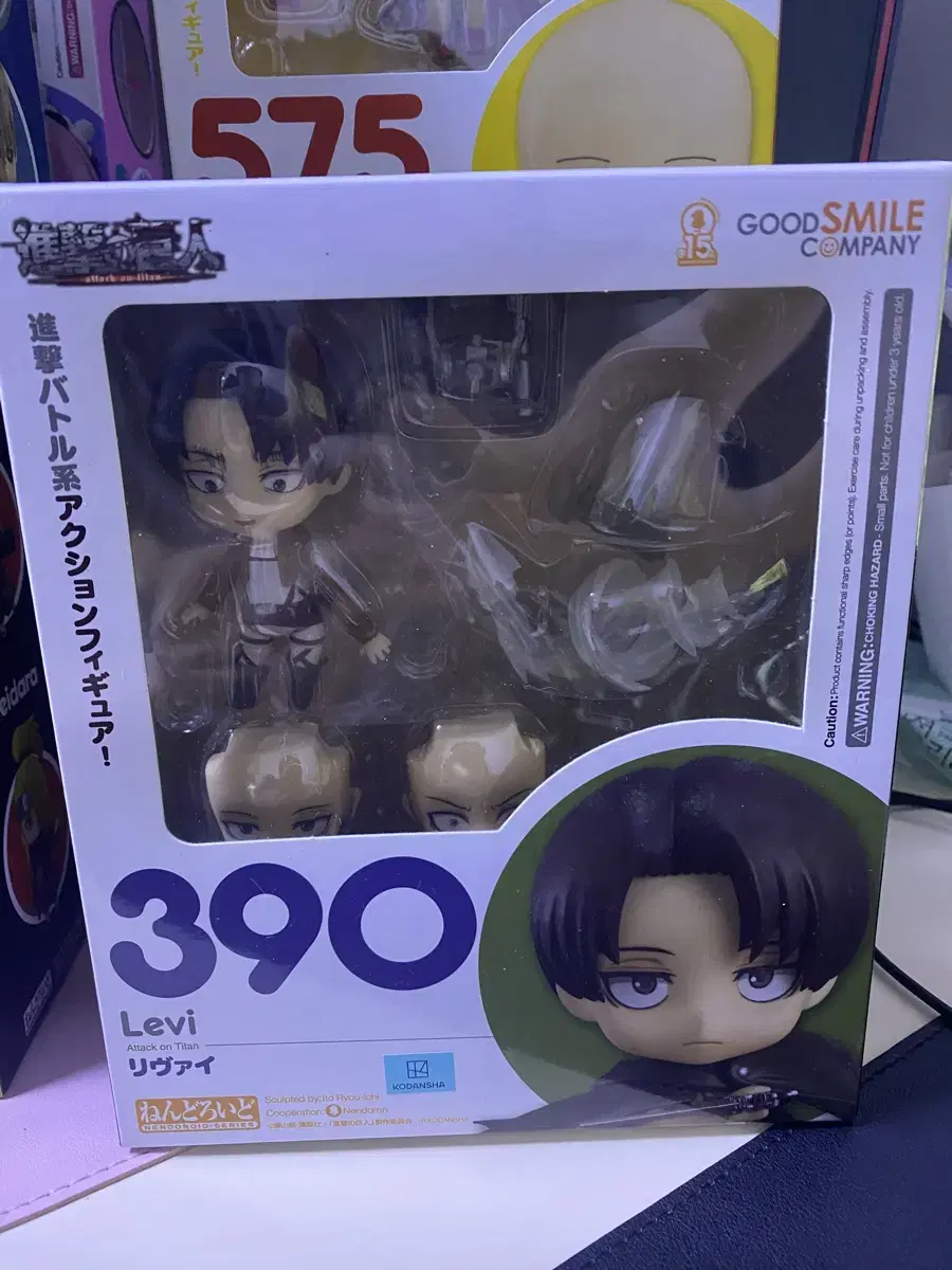 Attack on Titan Levi Nendoroid (390) Used