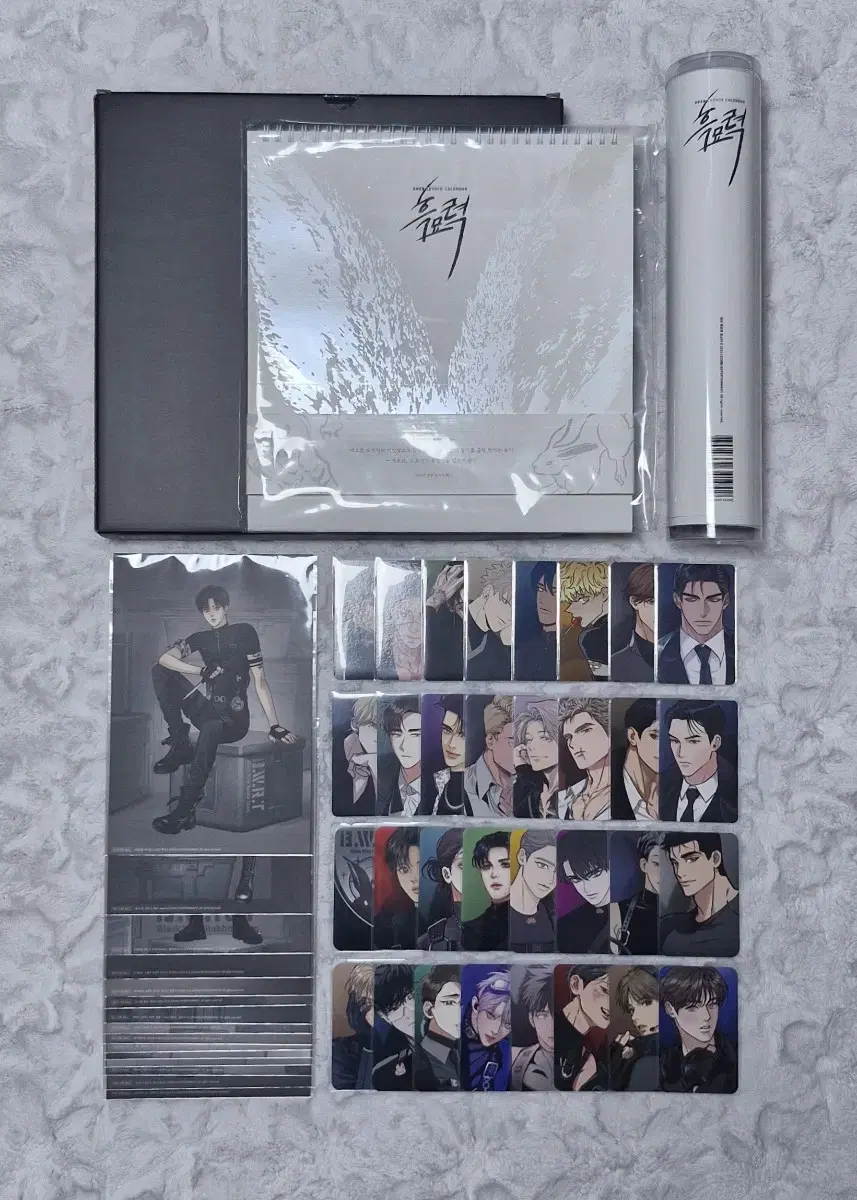 2023 Resin seasons greetings Black Cat Calendar