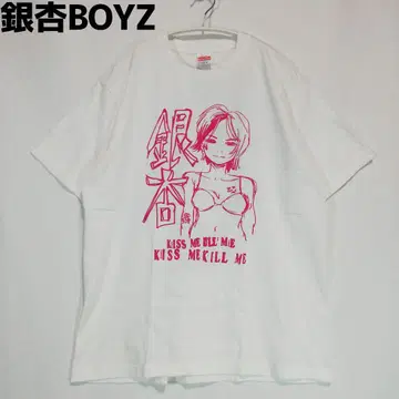 은행 BOYZ T셔츠 어쿠스틱 라이브 투어 2022 은행 보이즈 반팔