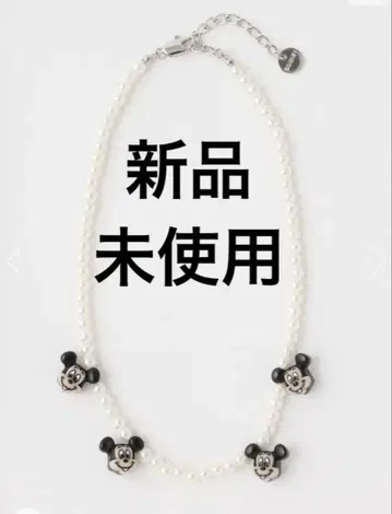 디즈니 마우지 초커 목걸이 미키 펄 moussy