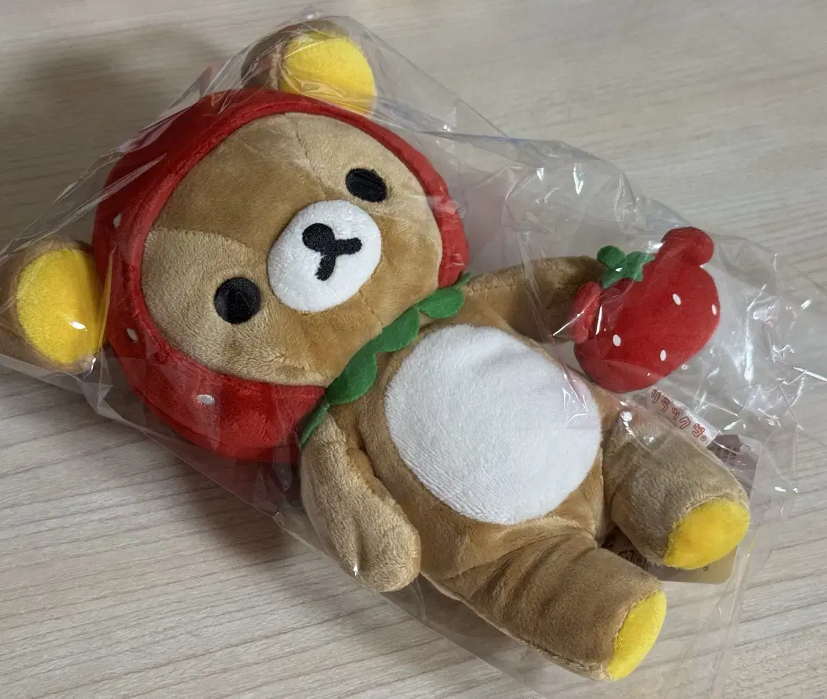 Classic 2009 Rilakkuma Doll Wearing a Strawberry Hat