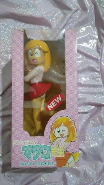 말썽쟁이 마코 선생님 소프트 비닐 피규어 (중고품)