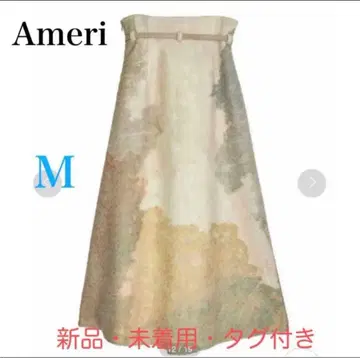 아메리 안드레아 추상 회화 스커트